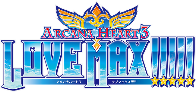 ディザーサイト