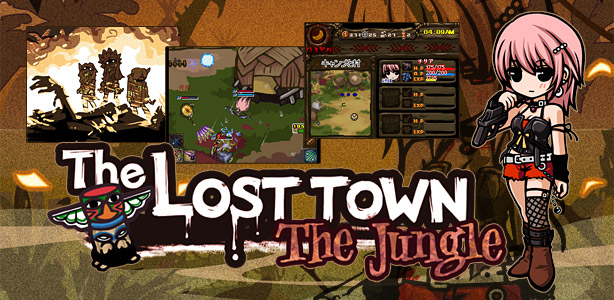 The Lost Town - The Jungle -