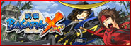 ���BASARA X����������