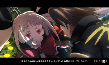 BLAZBLUE¡¡CENTRALFICTION ¥¹¥¯¥ê¡¼¥ó¥·¥ç¥Ã¥È