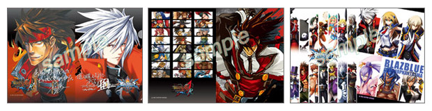 クリアファイルセット(GUILTYGEAR /BLAZBLUE)