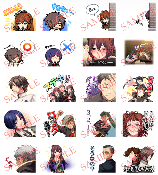 getsueiline1.png getsueiline1.png