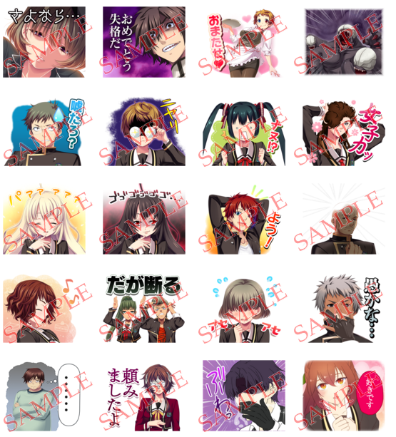 getsueiline2_mini.png getsueiline2_mini.png