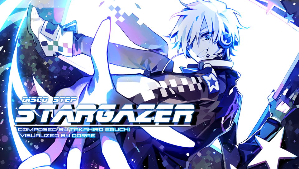 Stagazer.png Stagazer.png