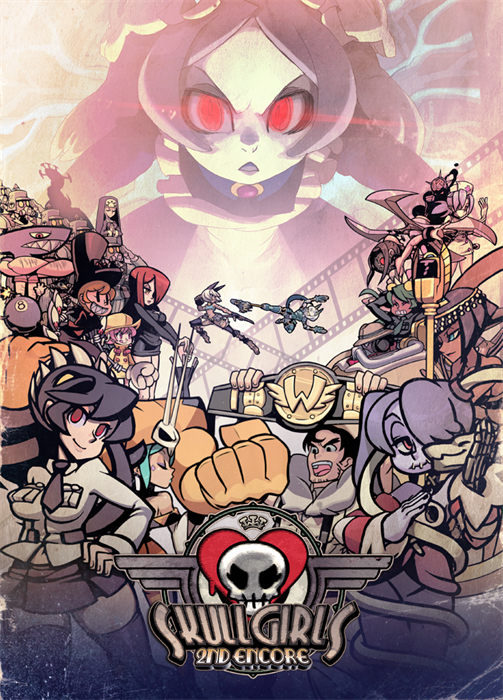 SG2E_New_Keyart_Tall_07222015_v1のコピー.png SG2E_New_Keyart_Tall_07222015_v1のコピー.png