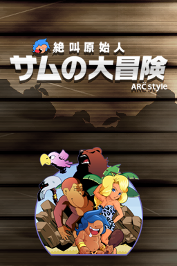 Presentのコピー.bmp Presentのコピー.bmp