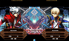 スクリーンショット2 スクリーンショット2