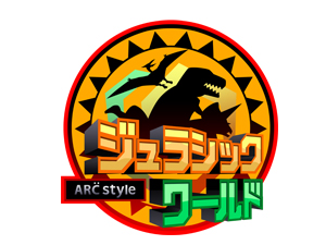 ジュラシックワールド.jpg ジュラシックワールド.jpg