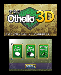 01¥ª¥»¥í_¥¿¥¤¥È¥ë¡õ¥á¥Ë¥å¡¼.jpg 01¥ª¥»¥í_¥¿¥¤¥È¥ë¡õ¥á¥Ë¥å¡¼.jpg