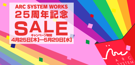 130425_SALE_banner_P2.png 130425_SALE_banner_P2.png
