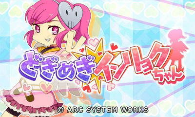 タイトル画面.png タイトル画面.png