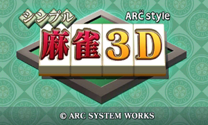 タイトル_u_00.jpg タイトル_u_00.jpg