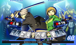 キャラセレSS.jpg キャラセレSS.jpg