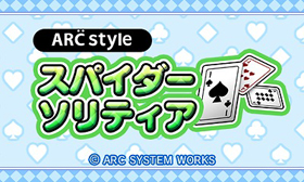 spider1_omake_ue.jpg spider1_omake_ue.jpg