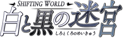 Logo_Shifting-World.jpg Logo_Shifting-World.jpg