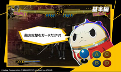 tm01.png tm01.png