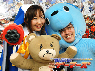 GGXXACP(KUMA) GGXXACP(KUMA)