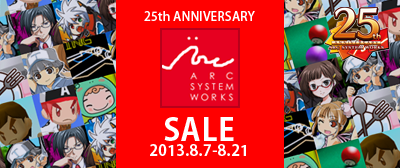 バナー3DS.png バナー3DS.png