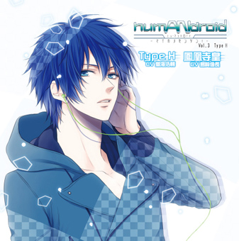 humANdroid_typeH_omote.jpg humANdroid_typeH_omote.jpg