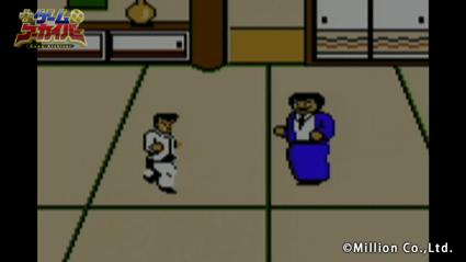 #1くにおくん.png #1くにおくん.png