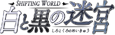 Logo_Shifting-World.jpg Logo_Shifting-World.jpg