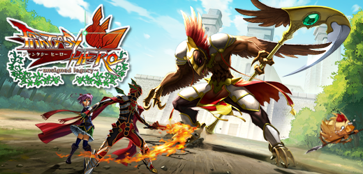 FH_P2_banner.png FH_P2_banner.png