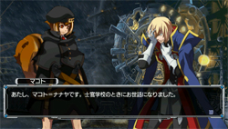 マコトシナリオ.jpg マコトシナリオ.jpg