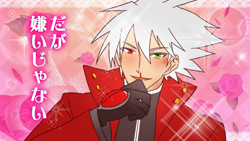 #sp14_c5_1022だが嫌いじゃな.jpg #sp14_c5_1022だが嫌いじゃな.jpg