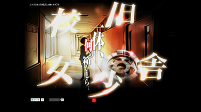 新着情報.png 新着情報.png