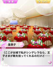 ゲーム画面-(1).jpg ゲーム画面-(1).jpg