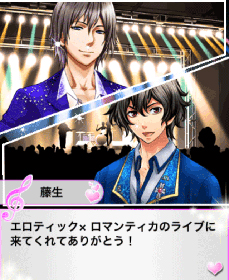 ゲーム画面-(2).jpg ゲーム画面-(2).jpg
