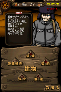 3-3.jpg 3-3.jpg
