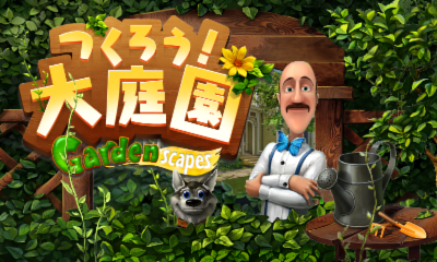 タイトル画面.bmp タイトル画面.bmp