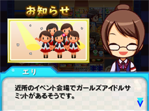 03_ゲームシステム_024_R_R.png 03_ゲームシステム_024_R_R.png