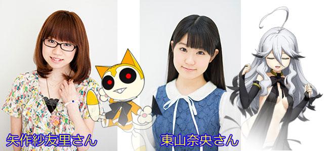矢作_S2.jpg 矢作_S2.jpg