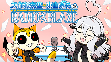 イメージ画像.jpg イメージ画像.jpg