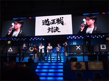 TGS2014遊王戦_R.PNG TGS2014遊王戦_R.PNG