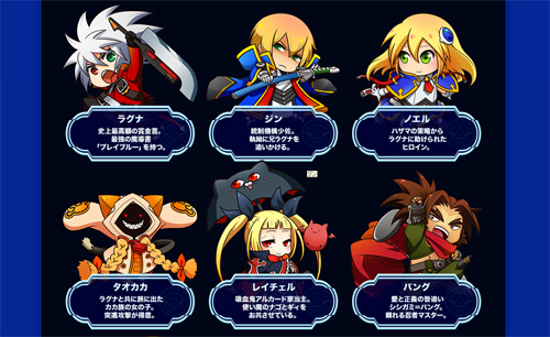 キャラクターページ例-1.jpg キャラクターページ例-1.jpg