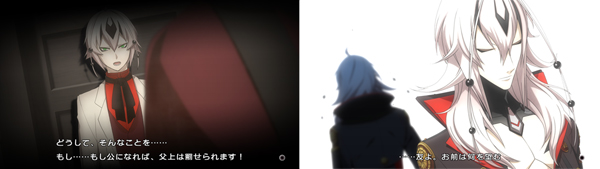 ゼクス.jpg ゼクス.jpg