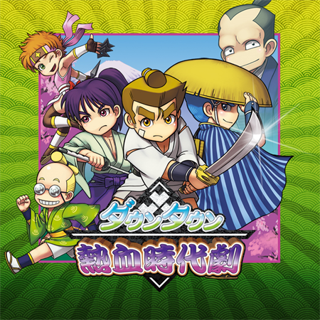 ロゴあり.png ロゴあり.png