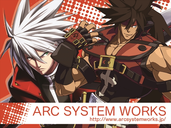 C88644_ARCSYSTEMWORKS.jpg C88644_ARCSYSTEMWORKS.jpg