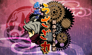 ロゴ.png ロゴ.png
