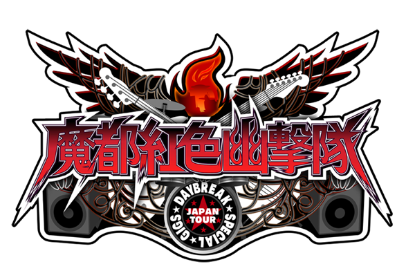 logo_japan.png logo_japan.png