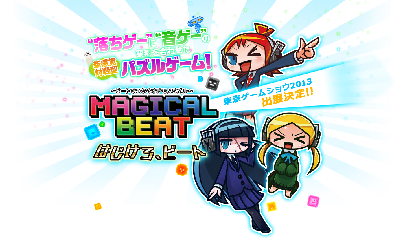 main_bg_02.png