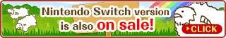 Shephy Nintendo Switch™ Downloadsoftware version
