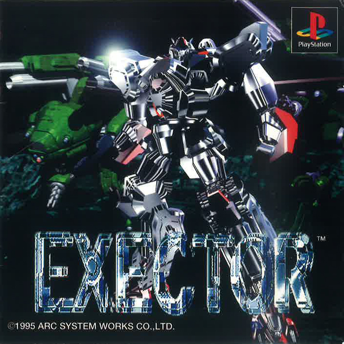 Exector