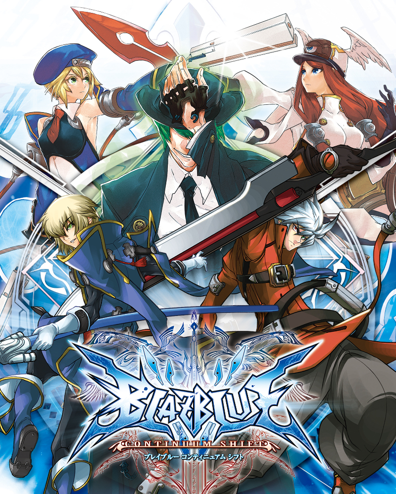 BLAZBLUE CONTINUUM SHIFT