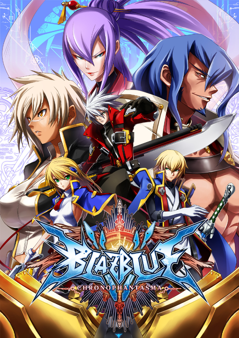 BLAZBLUE CHRONOPHANTASMA