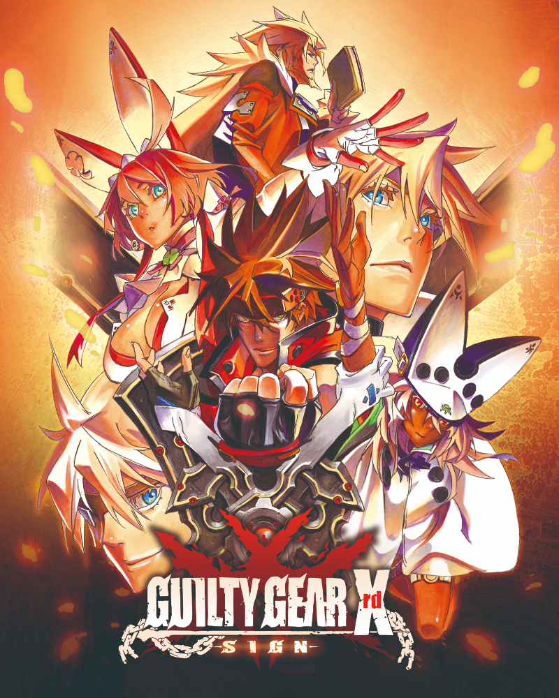 GUILTY GEAR Xrd -SIGN-