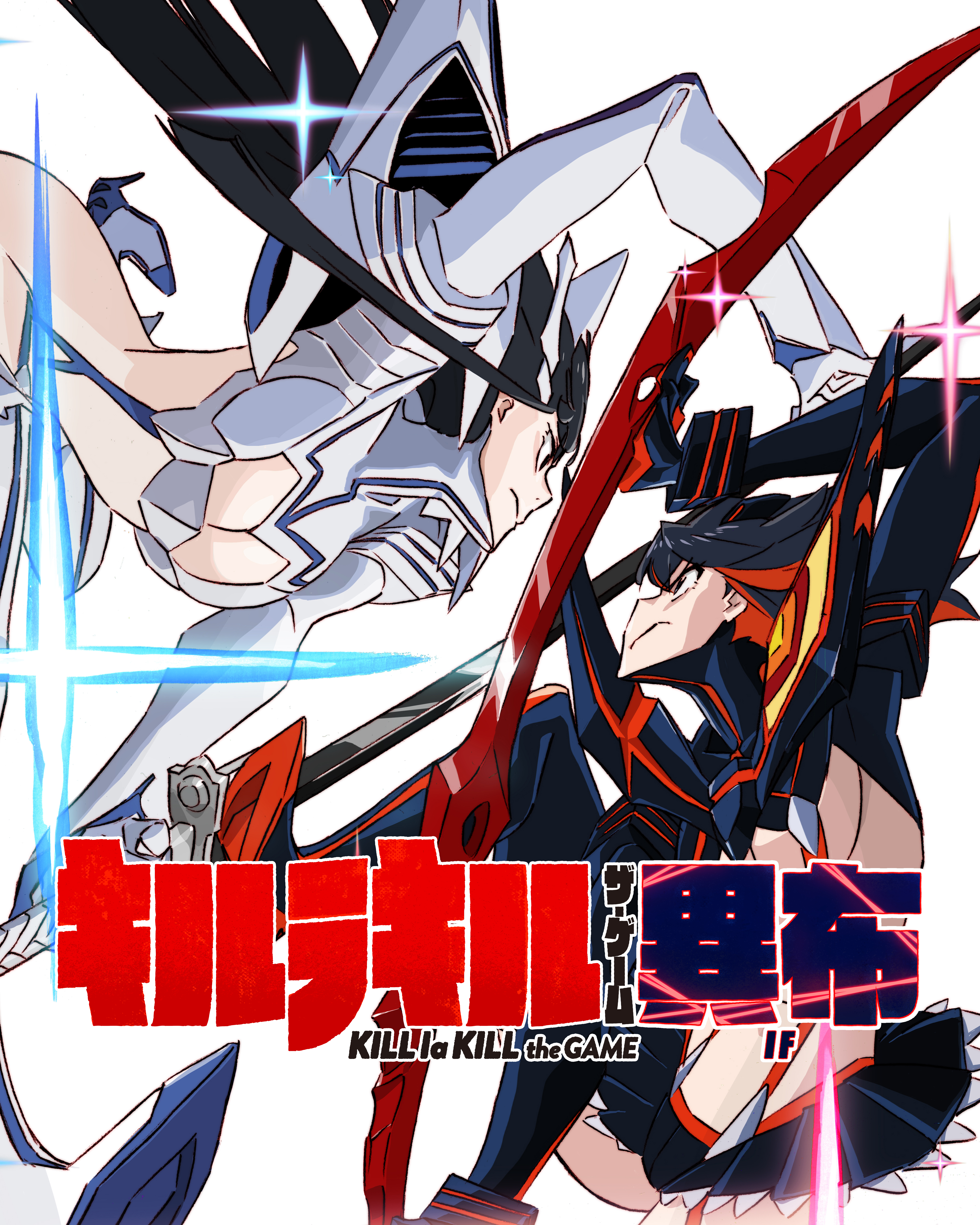 Kill la Kill -IF